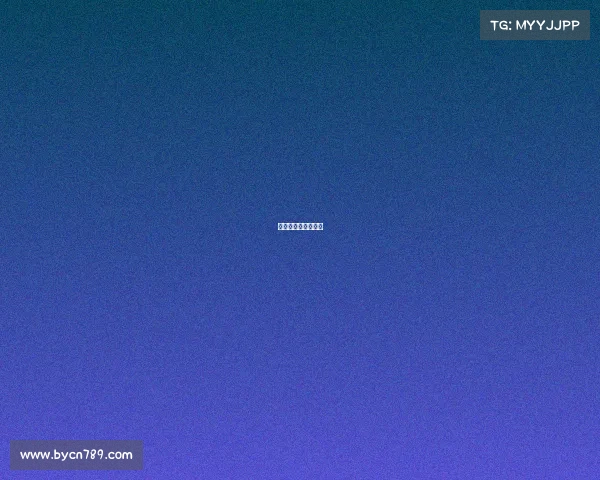 怀孕能玩电子产品吗